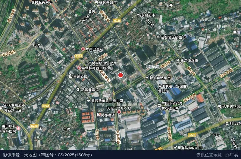 高新材料有限公司东南侧临时停车点卫星位置示意图
