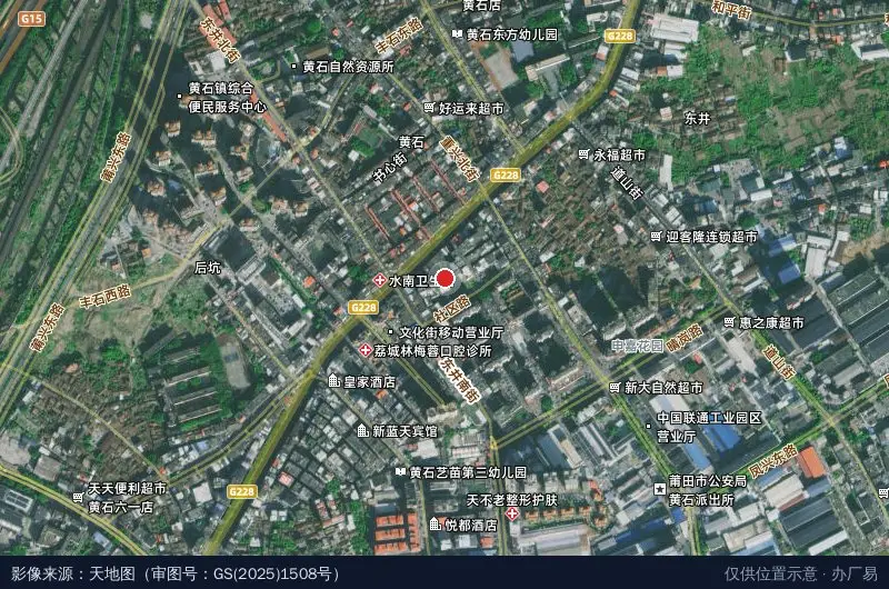 莆田市三通物流园卫星位置示意图