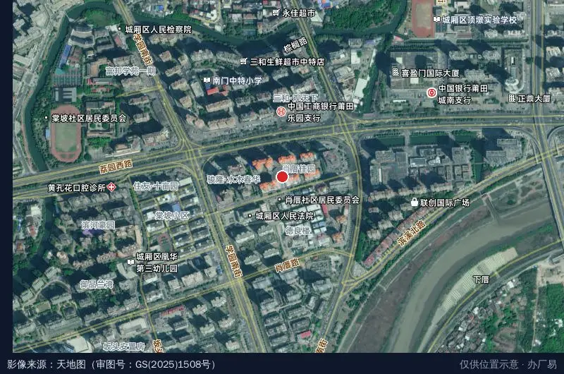 信诺物流园卫星位置示意图