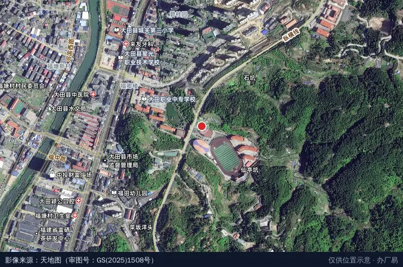 大田县福田工业园区卫星位置示意图