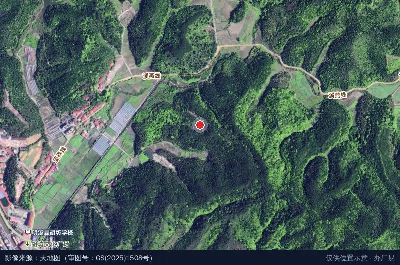 明溪县奋发山海协作产业园建设指挥部卫星位置示意图