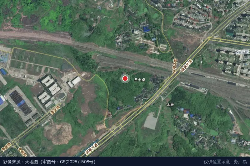 三明中关村科技园-5幢卫星位置示意图