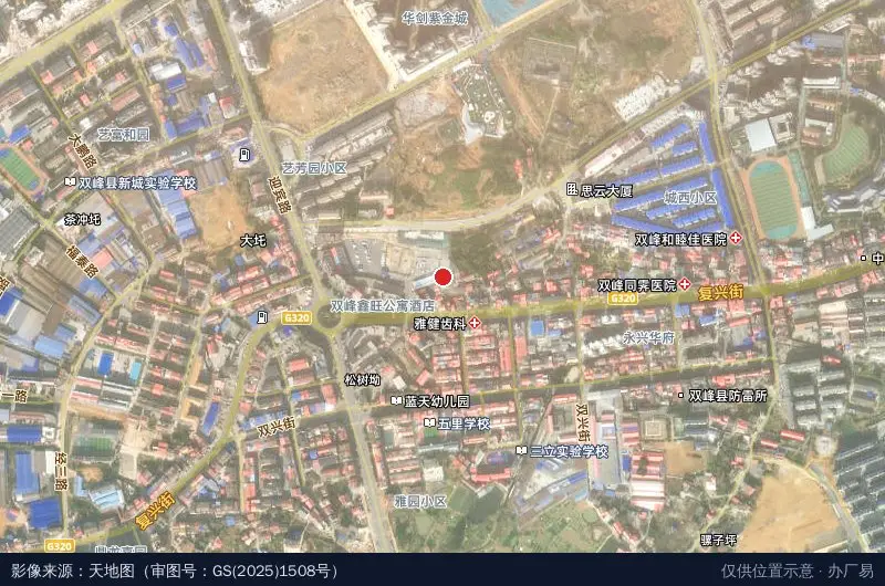 双峰县经济开发区科技工业园卫星位置示意图