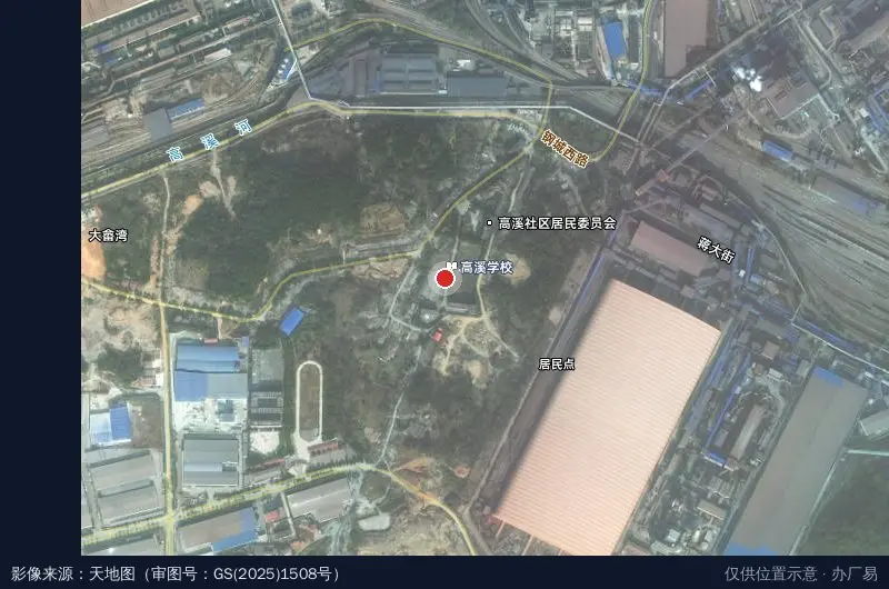 高溪工业园-5栋卫星位置示意图