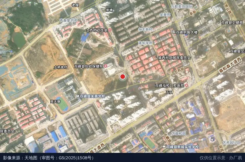 双峰经济开发区卫星位置示意图