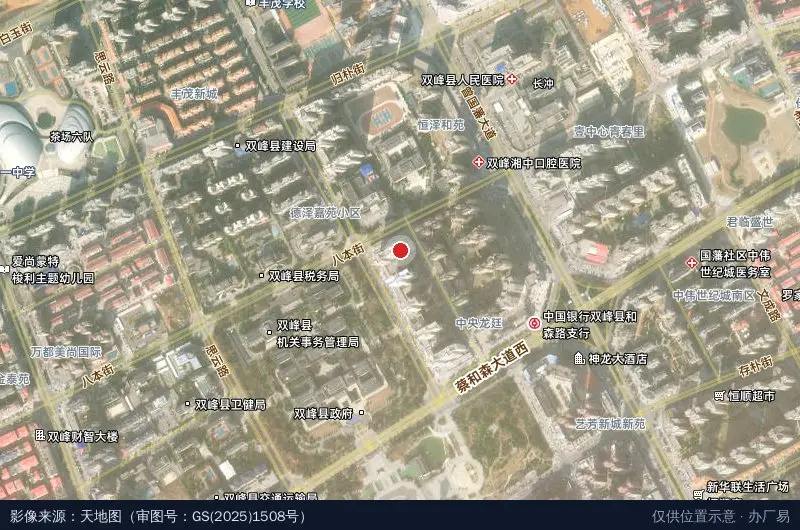 湖南双峰经济开发区新区管理处卫星位置示意图