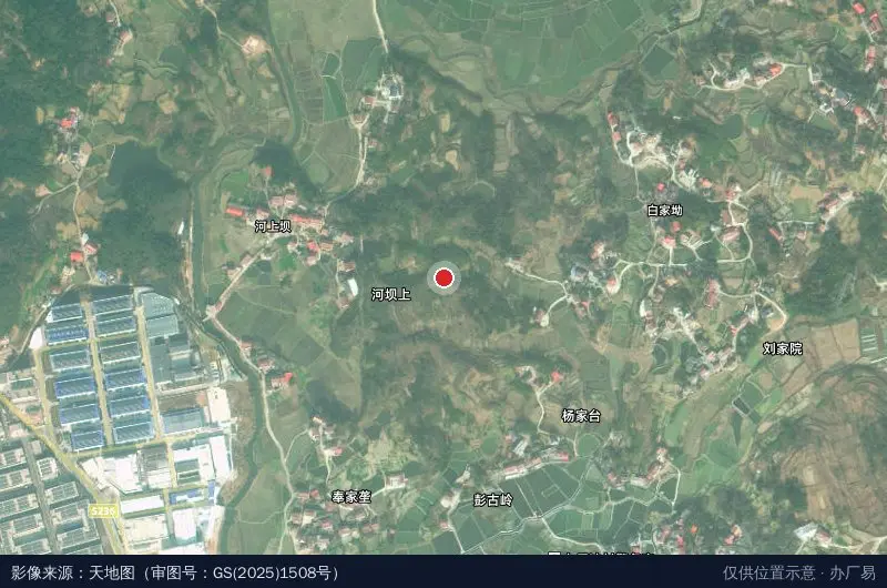 新化经开区中煤三建建设开发有限责任公司卫星位置示意图
