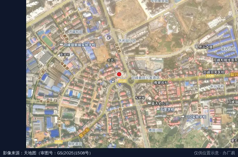 双峰县经济开发区公租房-1栋卫星位置示意图