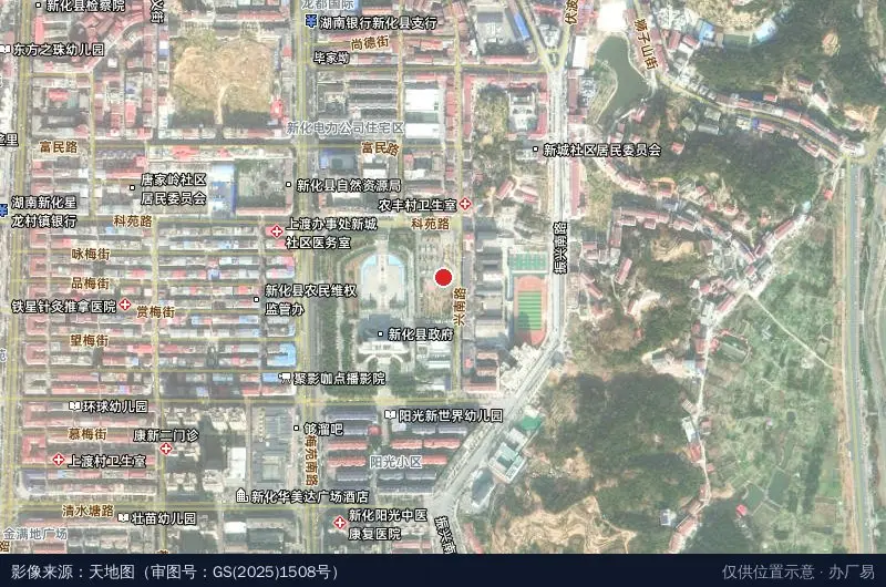 湖南新化经济开发区外贸综合服务中心卫星位置示意图