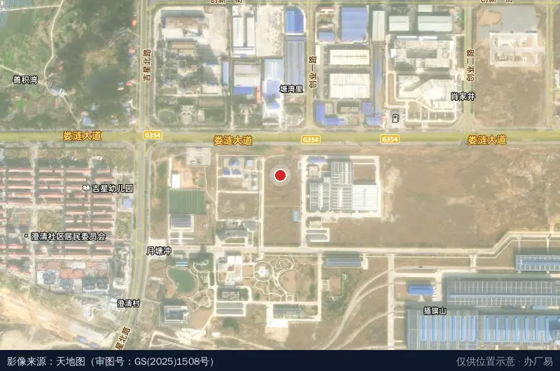 娄底经开区涉重金属工业废水预处理厂卫星位置示意图