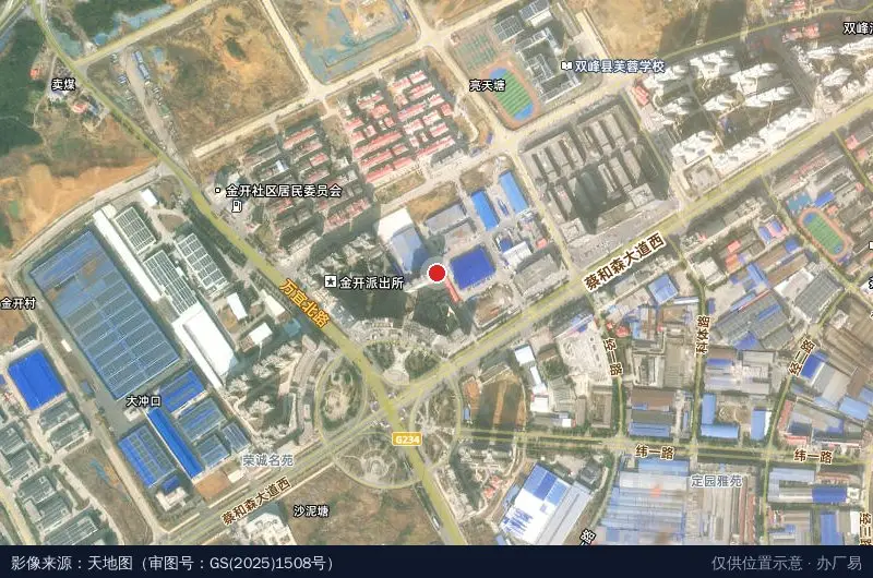 双峰冷链物流园卫星位置示意图