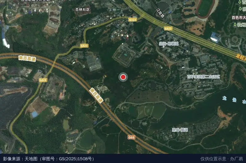 中建八局广西建设有限公百色市右江区综合产业创业园项目EPC工程总承包项目经理部卫星位置示意图