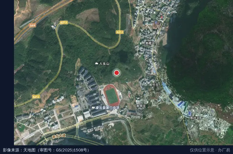 城北茶产业园-25栋卫星位置示意图