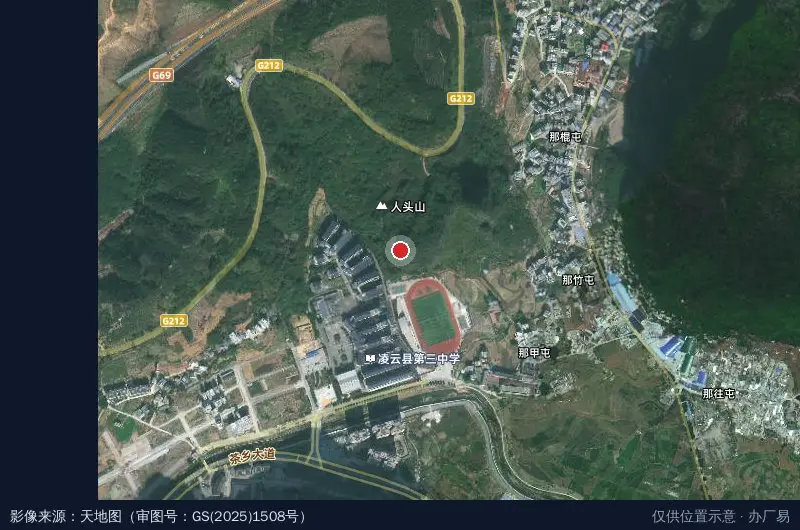 城北茶产业园-27栋卫星位置示意图