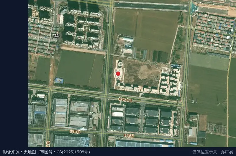 济源市煤炭高压开关有限公司(高新区厂区)卫星位置示意图