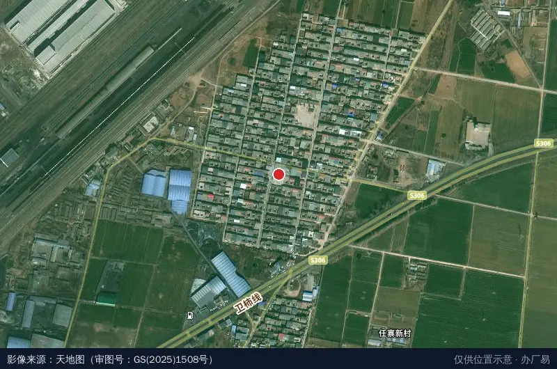五龙口尚前煤炭物流园腾松实业有限公司卫星位置示意图