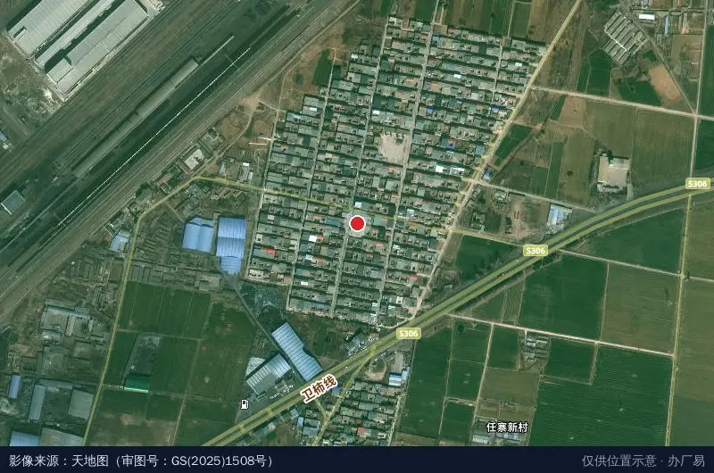 五龙口尚前煤炭物流园卫星位置示意图