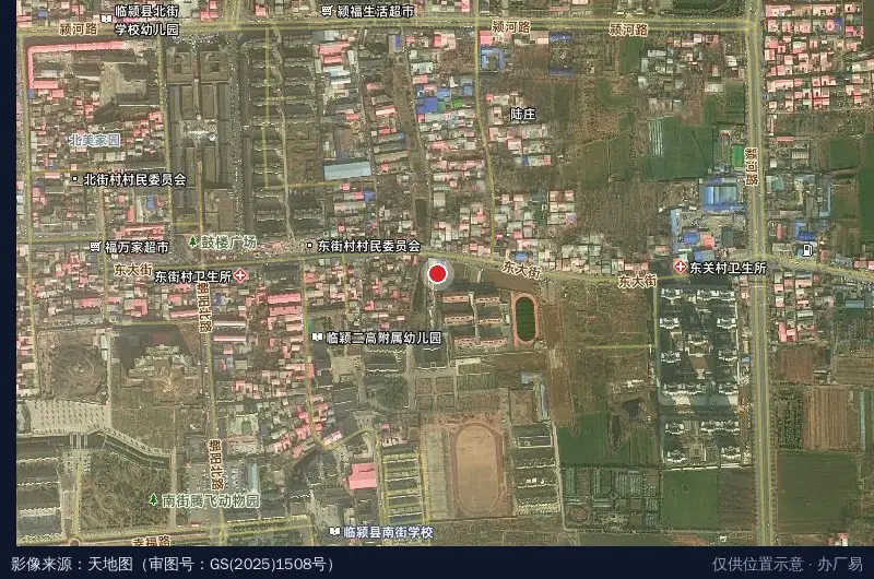 南街村集团计算机网络中心卫星位置示意图