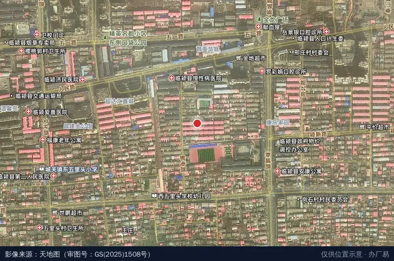 临颍县颍南物流园区卫星位置示意图