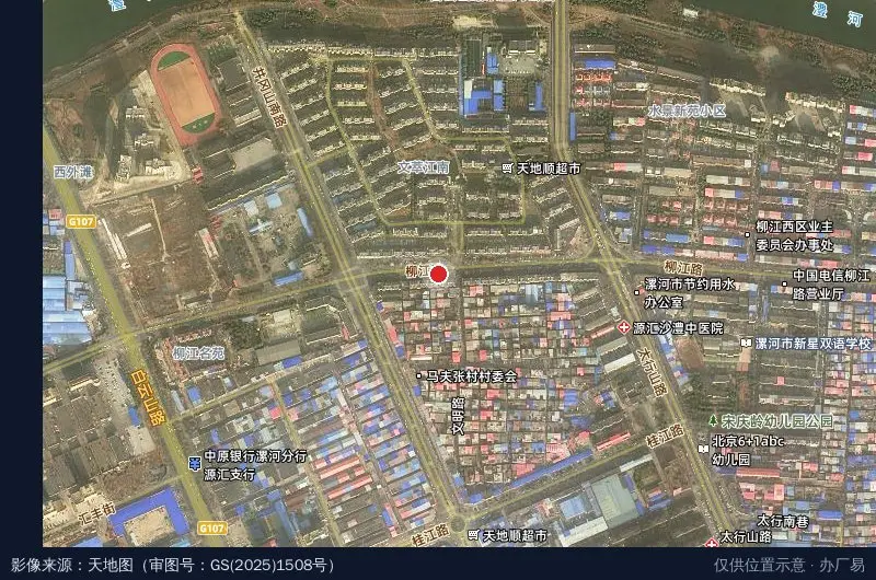 龙和物流园区卫星位置示意图