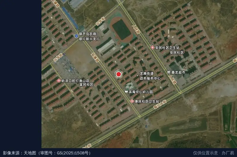 京津冀产业园卫星位置示意图
