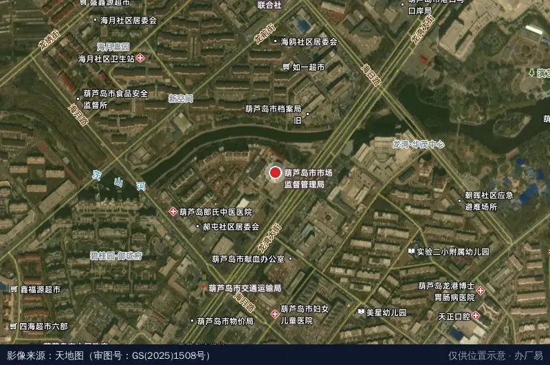 辽宁葫芦岛继领大数据产业园有限公司卫星位置示意图