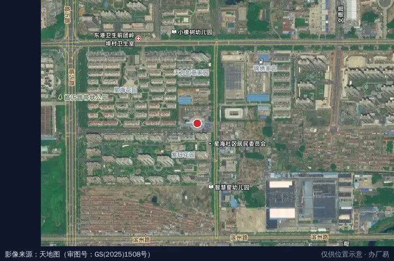 日照市政工程集团(高新区办公区)卫星位置示意图