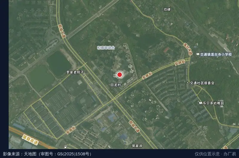 内江云仓产业园运营管理有限公司卫星位置示意图