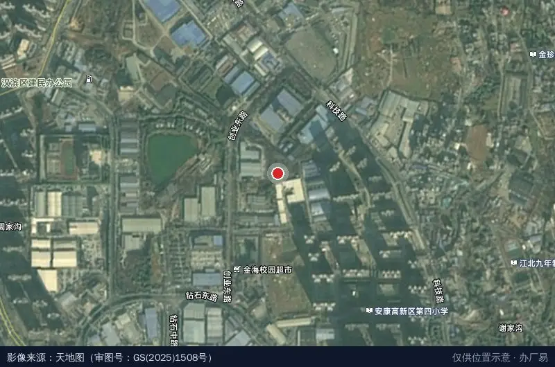 发现安康创业孵化基地卫星位置示意图