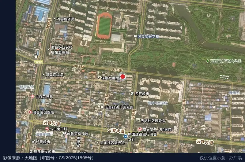 河南金山环保科技工业园有限公司管理人办公区卫星位置示意图