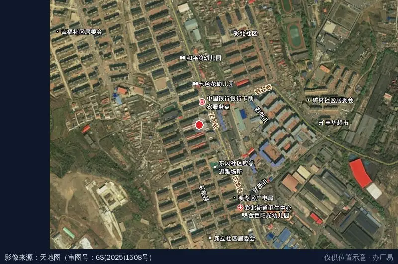 天元机械卫星位置示意图
