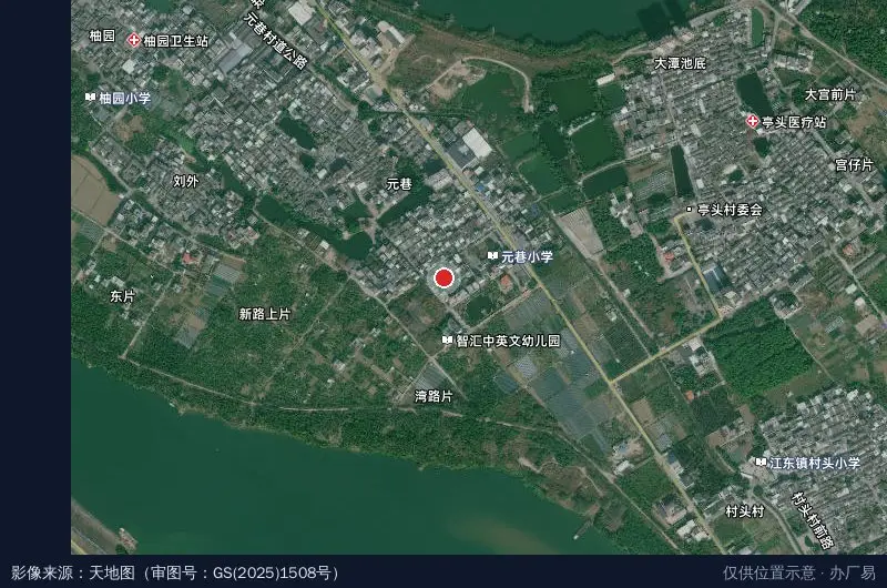 田头何工业园卫星位置示意图