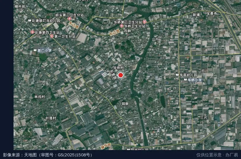 林坞工业区卫星位置示意图