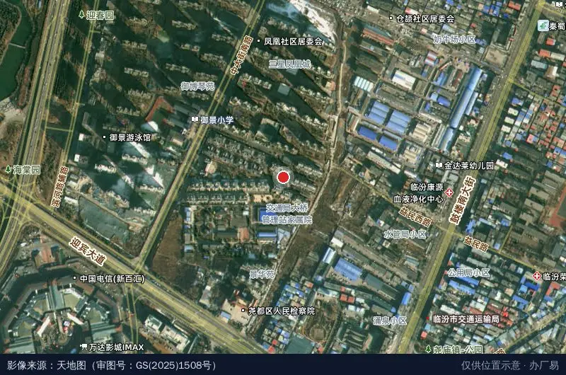 临汾机车小镇卫星位置示意图