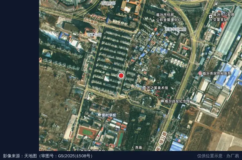 尧都双创科技园卫星位置示意图