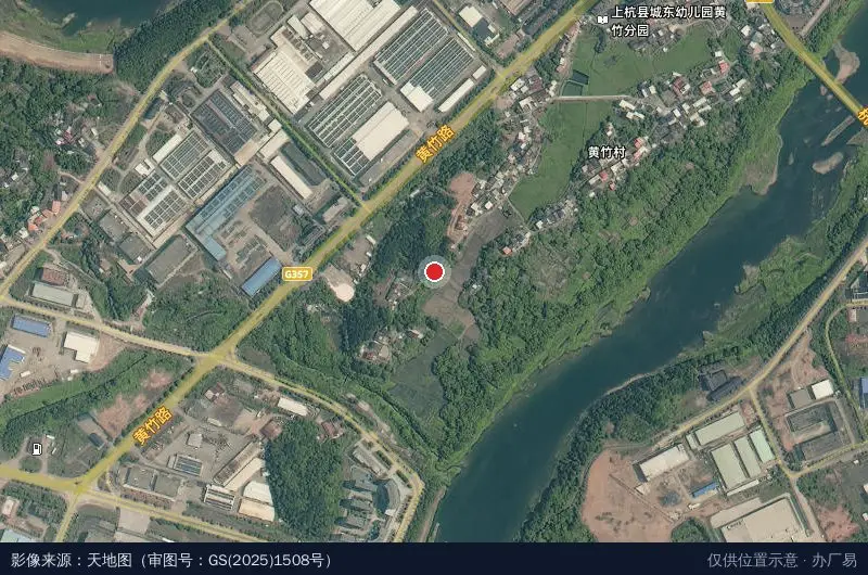 上杭工业园区三期标准厂房项目卫星位置示意图