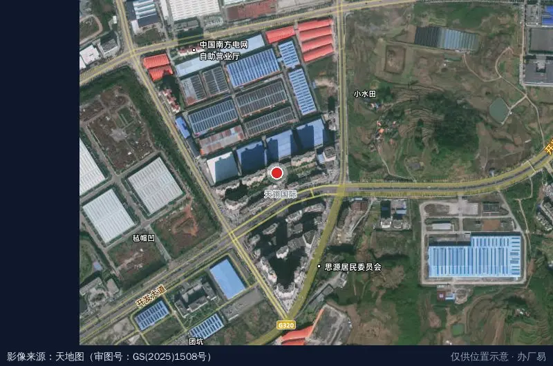 红果经济开发区轻工产业园卫星位置示意图