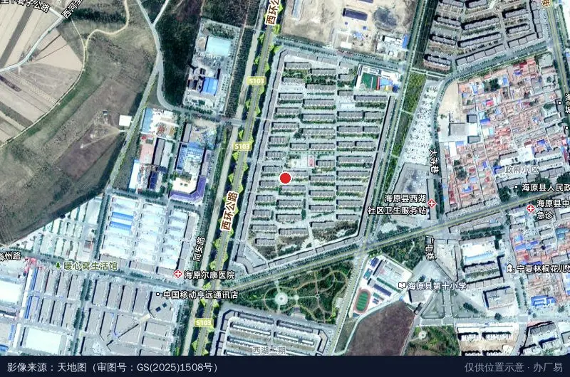 海原县闽宁科技园卫星位置示意图