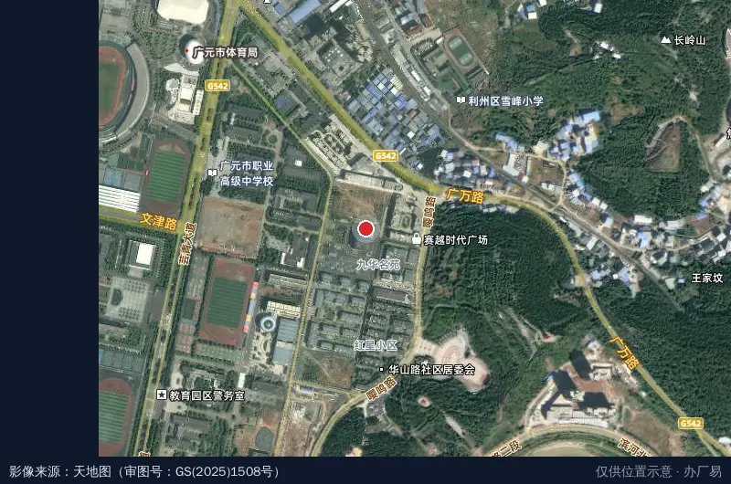 广元创业孵化园卫星位置示意图