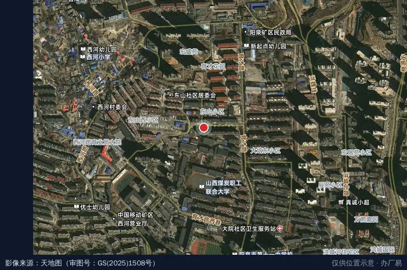 阳泉市矿区民营科技园区管员会卫星位置示意图