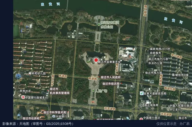 沭阳经济技术开发区卫星位置示意图