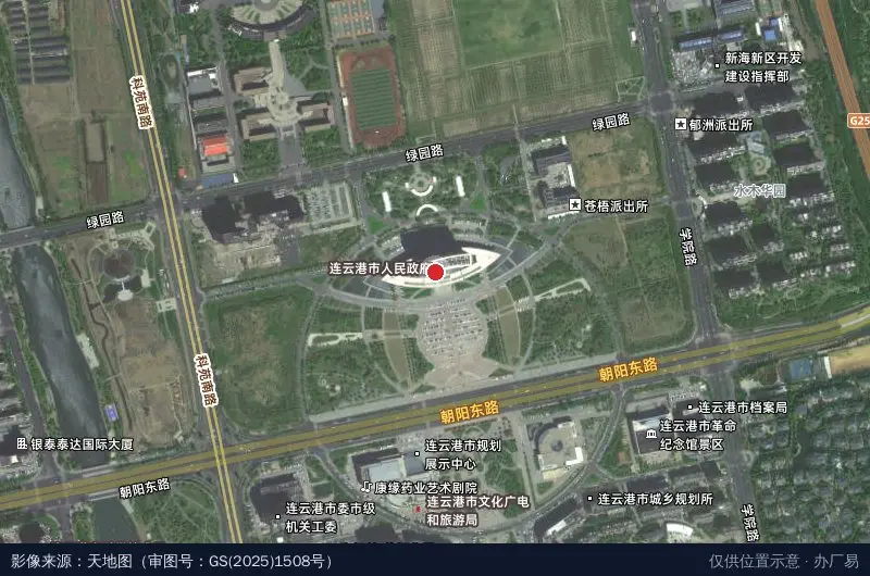 赣榆经济开发区卫星位置示意图