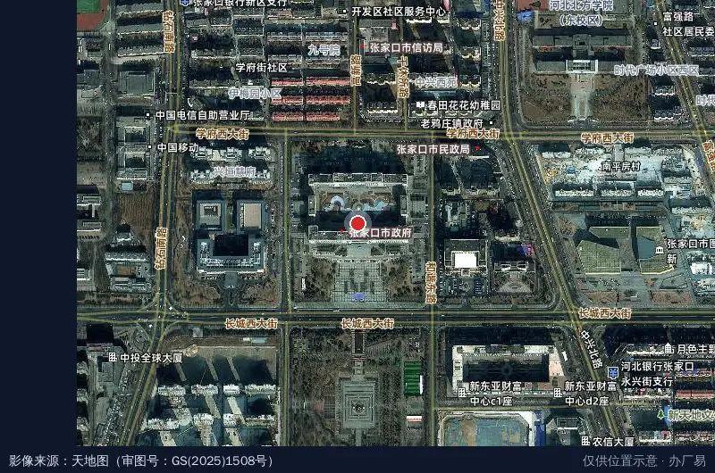张家口经济技术开发区卫星位置示意图
