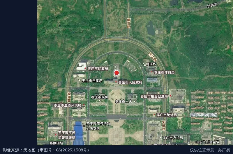 滕州经济技术开发区卫星位置示意图
