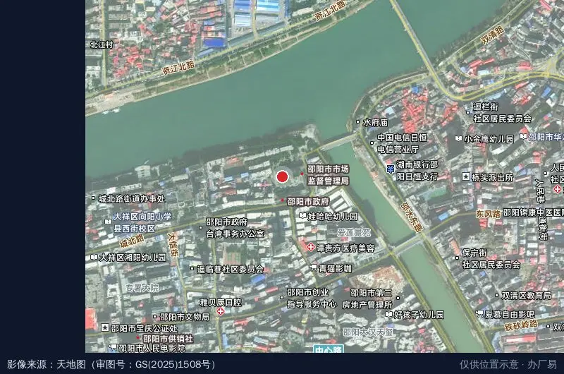 邵阳经济技术开发区卫星位置示意图