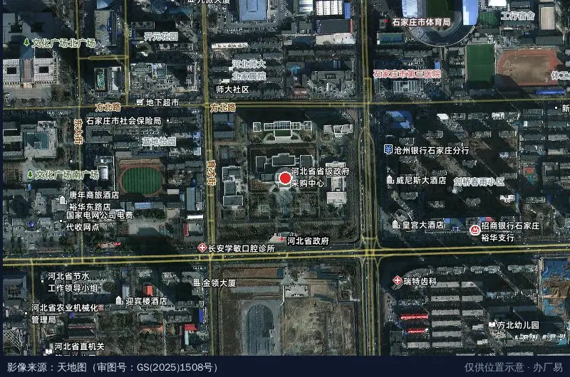 河北雄安高新技术产业开发区卫星位置示意图