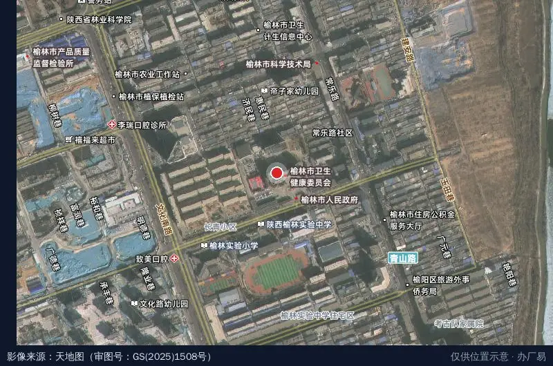 陕西榆阳经济技术开发区卫星位置示意图
