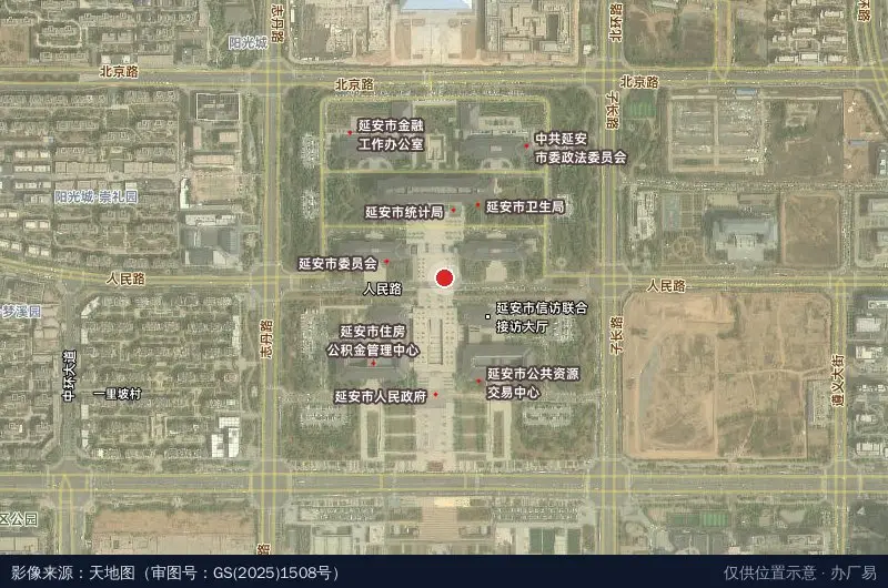 陕西延川经济技术开发区卫星位置示意图