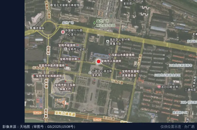 陕西扶风经济技术开发区卫星位置示意图