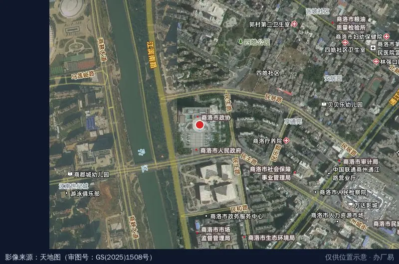 陕西商洛经济技术开发区卫星位置示意图
